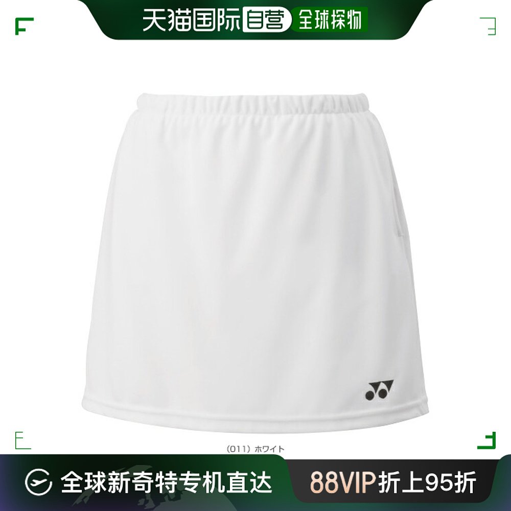 日本直邮YONEX 网球/羽毛球服 女 裙子/有内裤/女 26170尤尼克斯 运动服/休闲服装 运动半身裙 原图主图