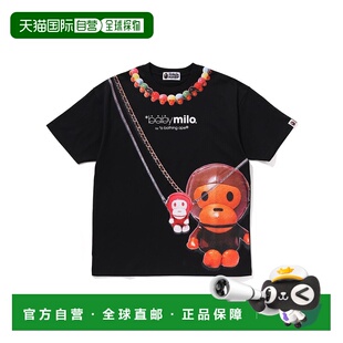1h可退 日本直邮A BATHING APE 女士BABY MILO印花宽松短袖T恤 2L