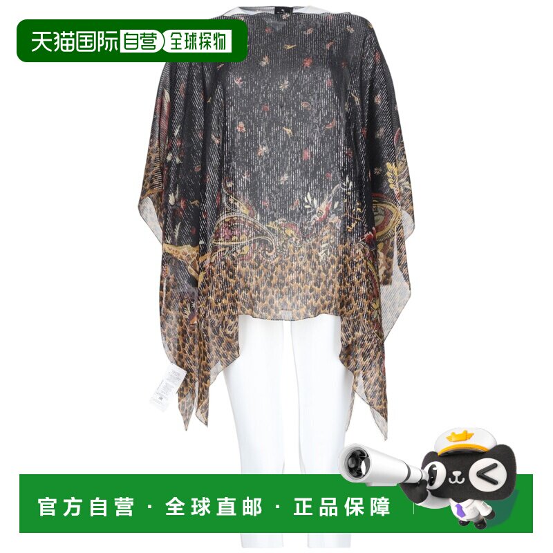 自营etro透明真丝印花豹纹斗篷顶部-灰色 性感 美国奥莱直发