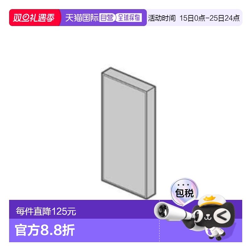 【日本直邮】Panasonic松下加湿抽湿机配件空气净化器集尘型过滤