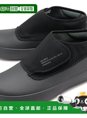 日本直邮MOONSTAR 810s 运动鞋PROTET 54410336 SS23 ET028 PROTE