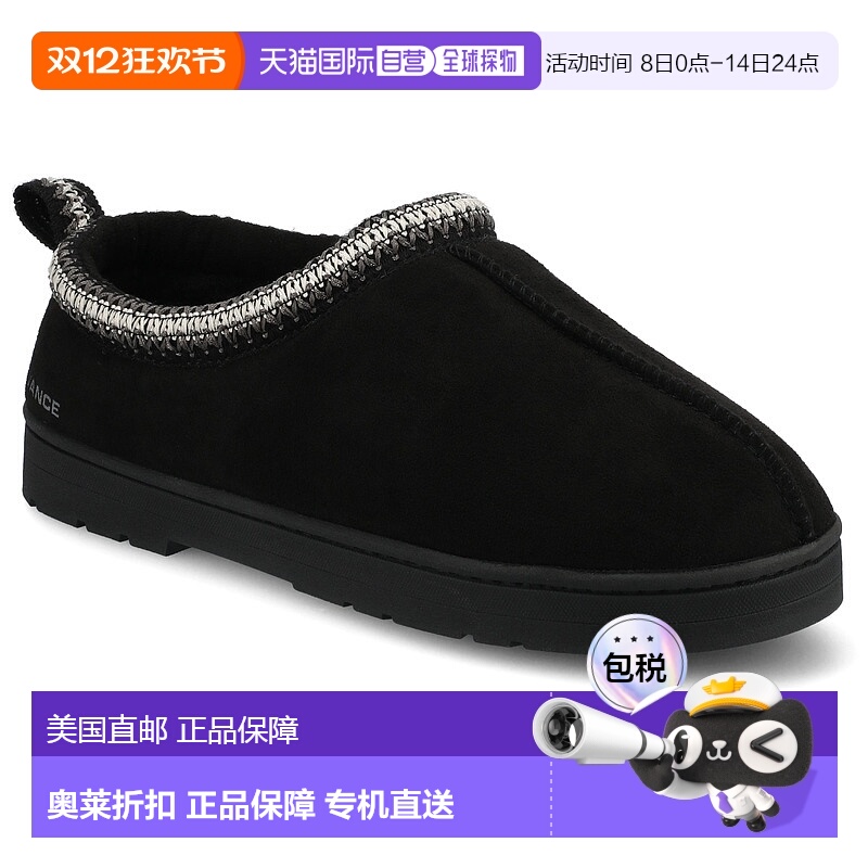 自营 vance co.Vance男式惠勒羊毛布拖鞋-黑色 美国奥莱直发