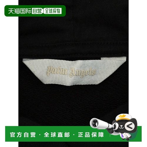 1h可退 香港直邮PALM ANGELS 男童针织衫 PBBB011C99FLE0021003 S