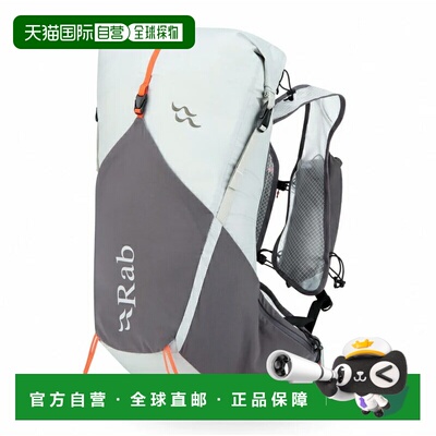 日本直邮Rab Veil XP 20 双肩背包S 锡/石墨烯 QAP-71