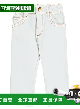 1h可退 香港直邮Bonpoint 婴儿 Cookie 直筒牛仔裤童装 blue蓝色