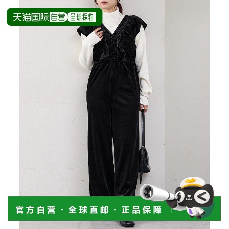 1h可退 日本直邮mystic 女装 宽松V领 贝尔绒荷叶边连体裤 MYZ105