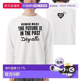 韩国直邮HUMAN MADE 图案长袖T恤（HM30CS026 白色）