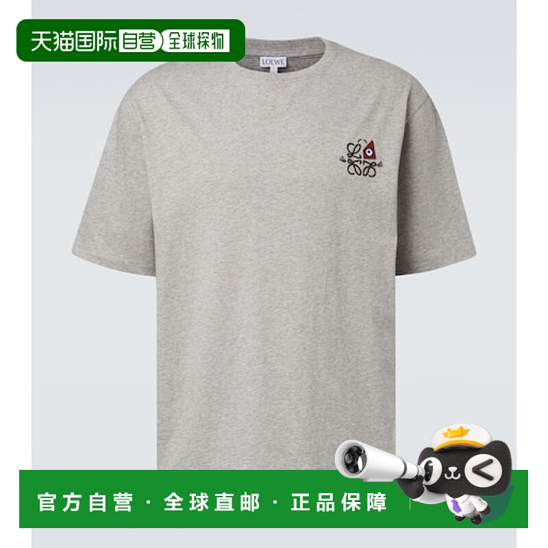 1h可退 香港直邮潮奢 LOEWE 罗意威 男士 x Louis Wain Anagram T