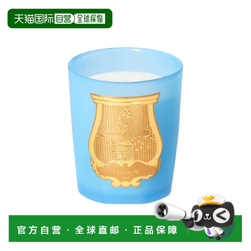 欧洲直邮Cire trudon楚敦凡尔赛香氛蜡烛70g-270g-800g 春日正品