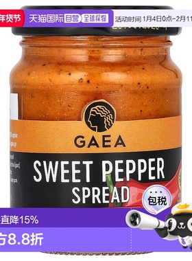 香港直邮Gaea,甜椒酱，4.4盎司（125克）辣椒