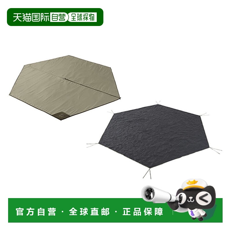 日本直邮Logos-徽标TEPEE MATS/床单350 71809739露营帐篷垫徽标2