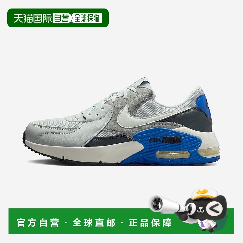 韩国直邮Nike Air Max Excee 皮革 舒适时尚 减震耐磨 低帮 生活