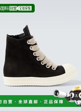 1h可退 香港直邮潮奢 rick owens 瑞克 欧文斯 男士 Jumbolace Sn