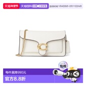 香港直邮Coach 链条手包 蔻驰 1h可退 女士 Tabby 舒适时尚