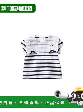 日本直邮日潮 Familiar T恤 131418