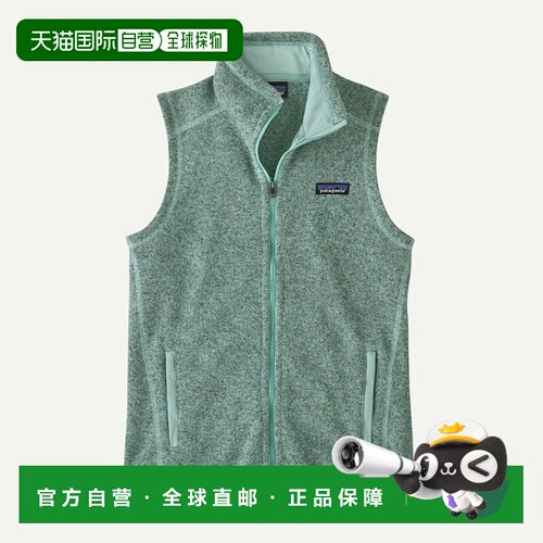 自营欧洲直邮Patagonia巴塔哥尼亚 Better Sweater女士抓绒马甲
