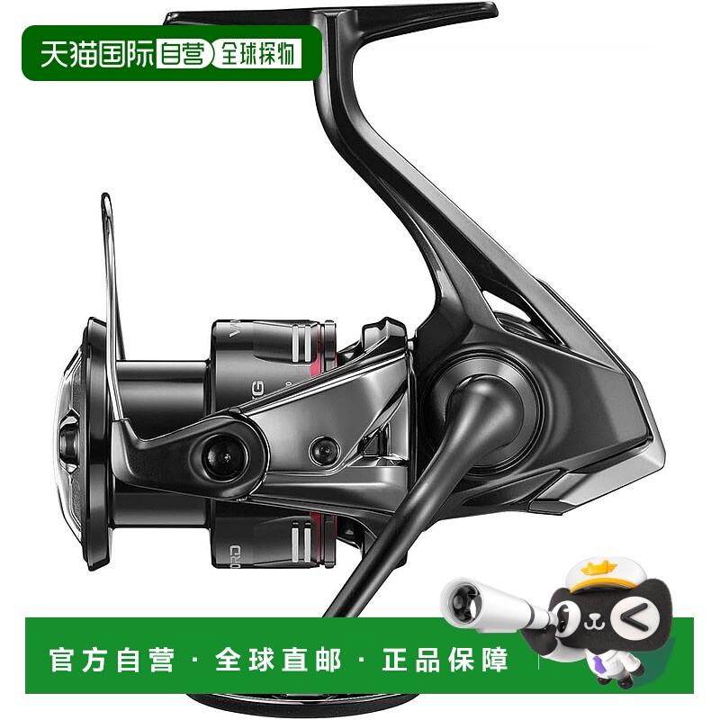 【日本直邮】SHIMANO 旋转渔线轮 24 Vanford C3000XG禧玛诺