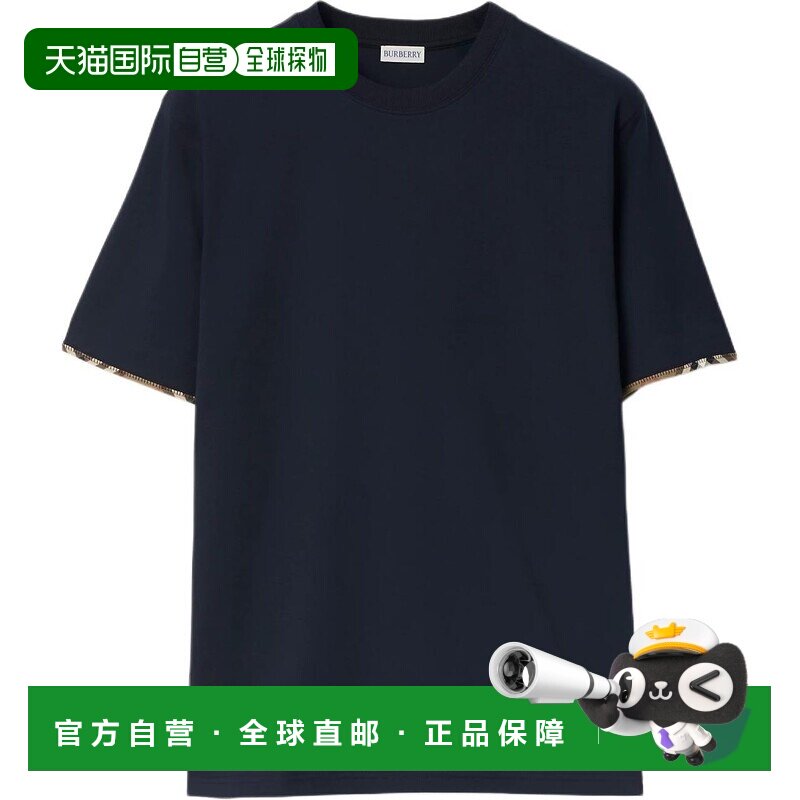 自营Burberry/博柏丽 男士海军蓝棉质格纹饰边针织圆领短袖T恤