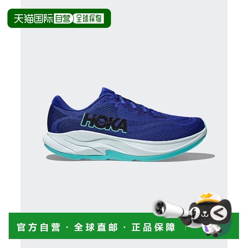 韩国直邮HOKA ONEONE HOKA Hoka 男士林肯 4 - Midnight Blue Nig