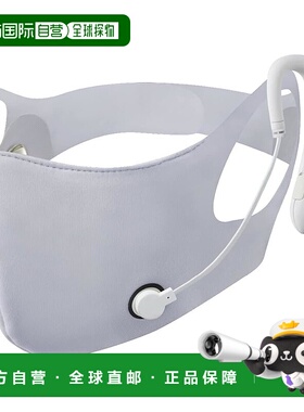 【日本直邮】[ATEX] Lourdes Style EMS 口罩L码灰色AX-FRL912Lgr