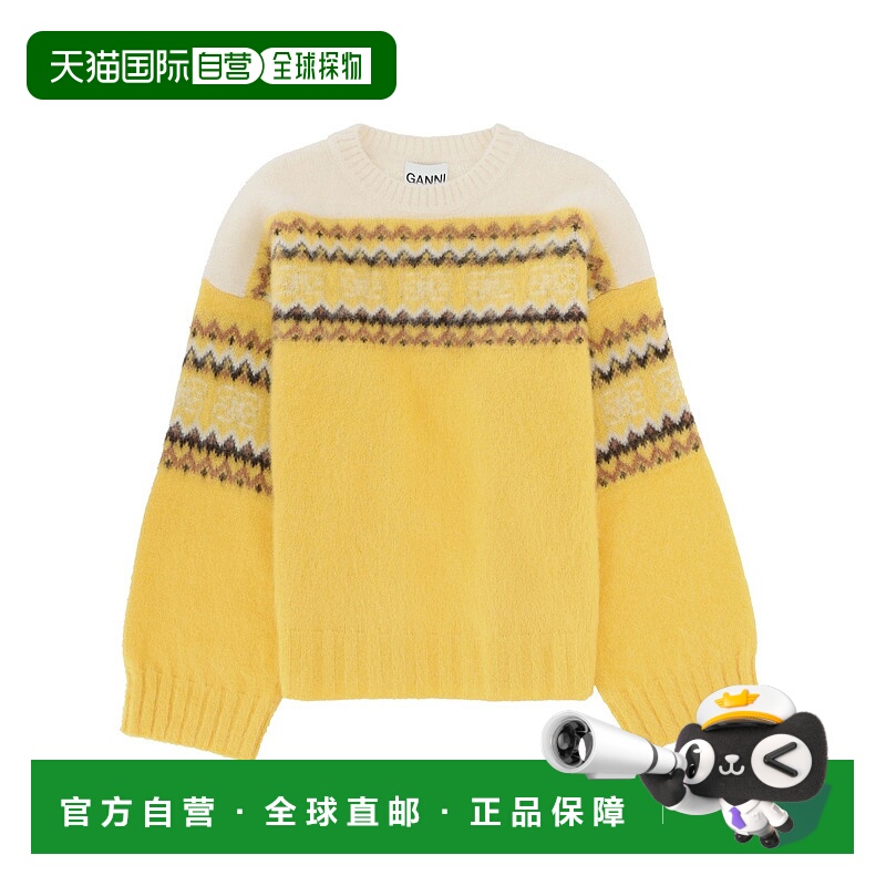 香港直邮GANNI 女士针织衫 A1070077358 SS2026 黄色