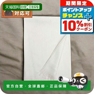 日本直邮Coach蔻驰男士围巾披肩潮流时尚休闲舒适保暖高级感正品