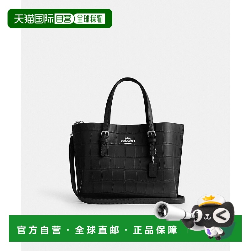 日本直邮COACH Morii 托特包25