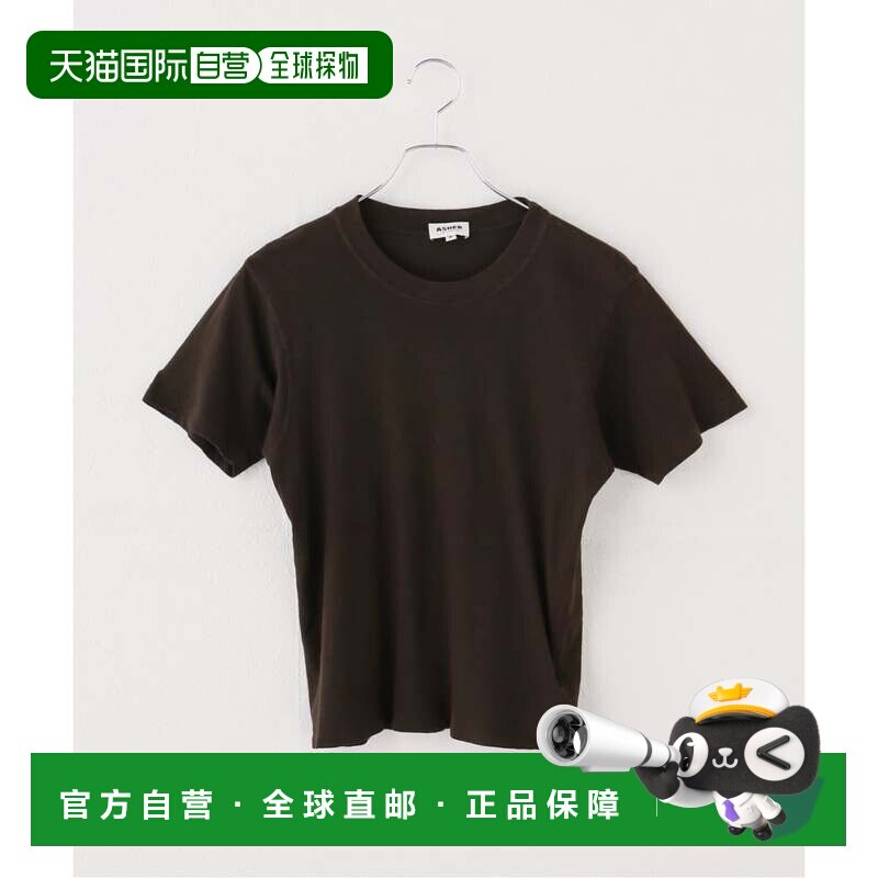 JOURNAL STANDARD 【ASHER】Amelia 复古T恤 - 实物图