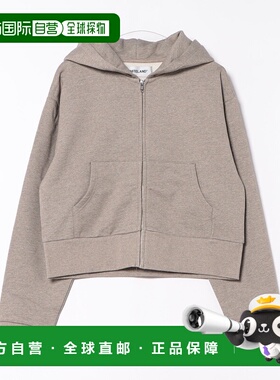 1h可退 日本直邮WHITELAND男女同款短款连帽衫 宽松版型简约设计