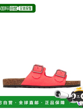 香港直邮Saint Laurent 两条搭扣凉拖鞋 732733AABP4