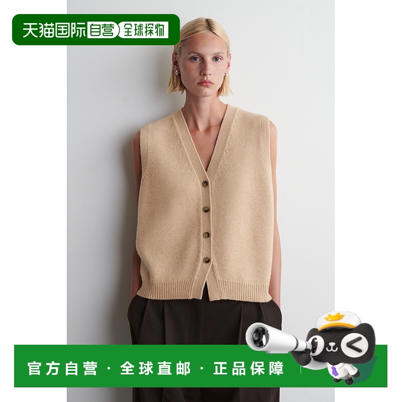 自营欧洲直邮COS 女士混纺羊绒针织开衫羊毛上衣