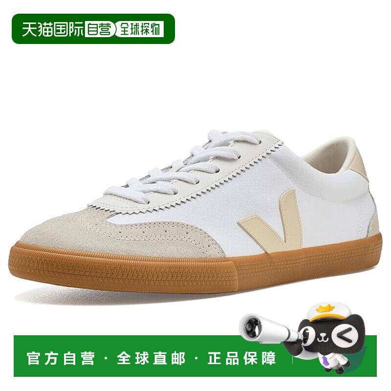 美国直邮Veja 男士 Volley 运动休闲鞋  舒适时尚