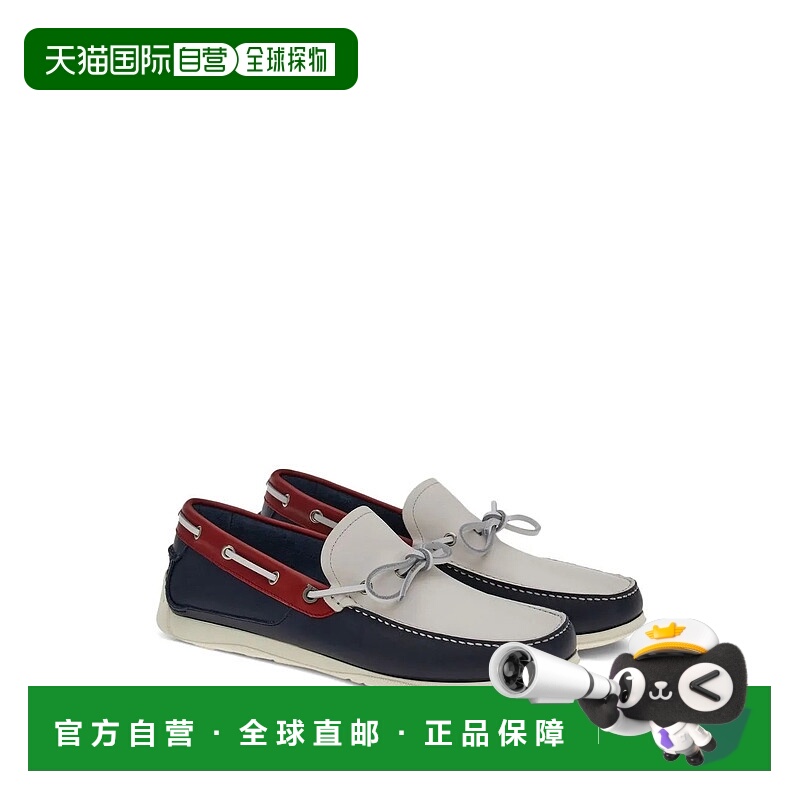 自营salvatore ferragamoFerragamo Colour-Block Boat Shoes - b