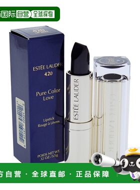 美国直邮Pure Color Love Lipstick - 420 Up Beet正品雅诗兰黛