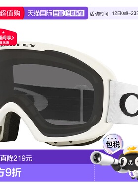 【日本直邮】OAKLEY欧克利 护目镜2.0 PRO 哑白/深灰色镜 0OO7125