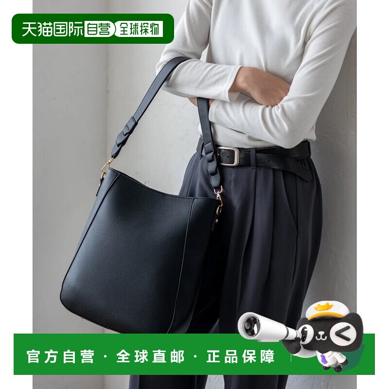 日本直邮VitaFelice 编织手柄2WAY竖款包 斜挎包单肩包手提包黑色