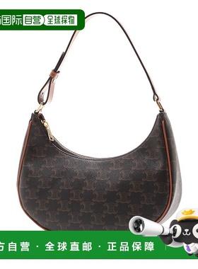 日本直邮CELINE女士单肩包 19395 2bzj 04lu AVA Ava 2023AW