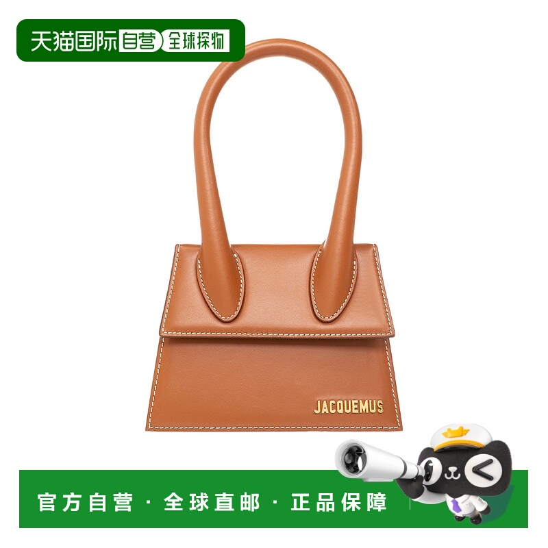 香港直邮Jacquemus 按扣单肩包 213BA002-30手提包
