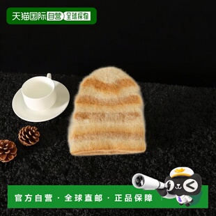 1h可退 日本直邮Indietro Association 男士莫海尔条纹针织帽 IA-