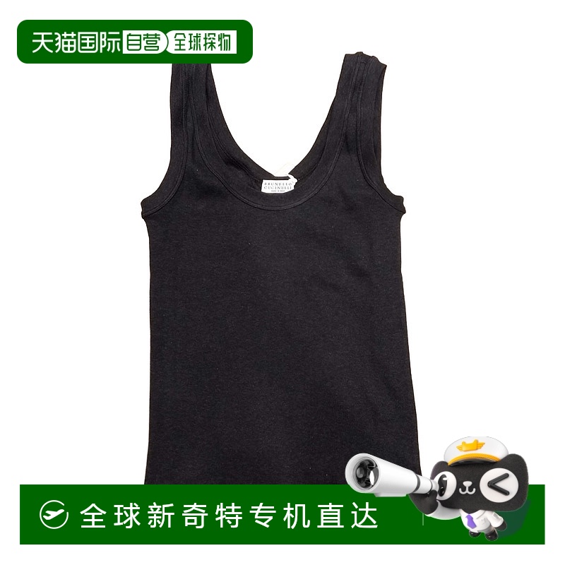 1h可退 香港直邮BRUNELLO CUCINELLI 女士背心吊带 M0TC8FX210C05