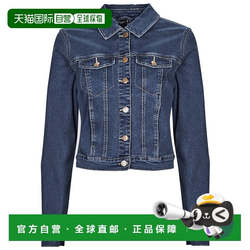 欧洲直邮Vero Moda 女士 VMLUNA LS SLIM DNM JACKET MIX GA NOOS