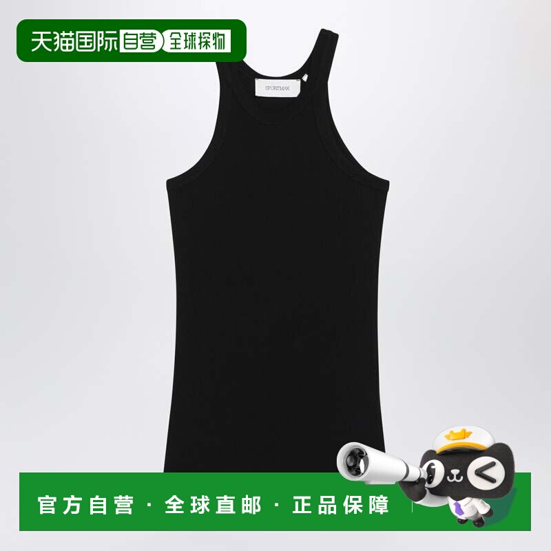 1h可退 香港直邮Sportmax 斯宝麦斯 女士 罗纹棉质真丝挂脖背心上