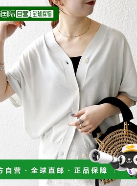 1h可退 日本直邮SHIPS any 女士接触冷感V领宽袖中长款开衫 72622