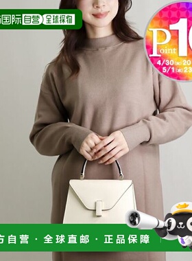 日本直邮VALEXTRA 包侧面 WBES00360 28 LOC 99WW V5E36 028 000W