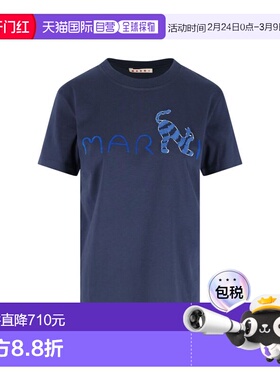 香港直邮潮奢 Marni 玛尼 女士 動物字母標誌 T 卹 THJE0293S3USC