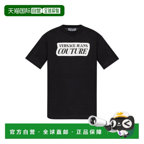 1h可退 香港直邮Versace Jeans Couture 男士T恤 80GAHT17CJ00T89