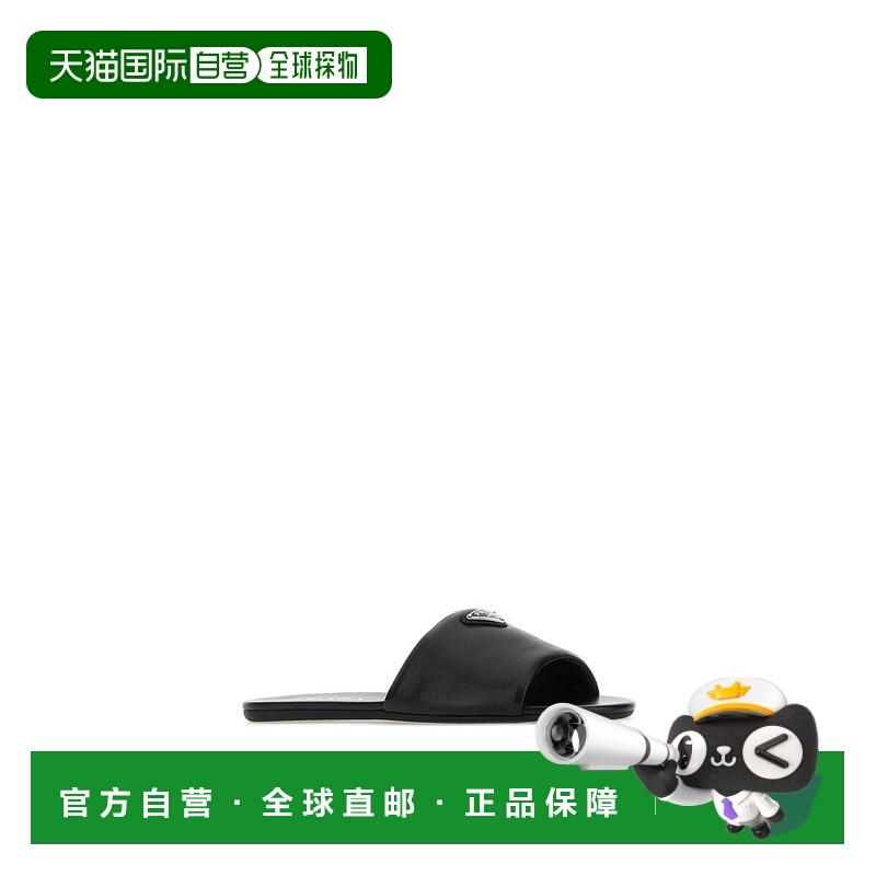 1h可退 香港直邮PRADA 女士凉鞋 1XX709F0052DL8F0002 AW2024 黑