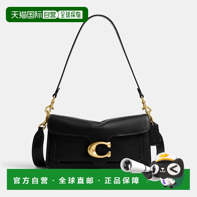 韩国直邮Coach蔻驰新款女包女士休闲包时尚百搭CCX04 B4/BK斜挎包