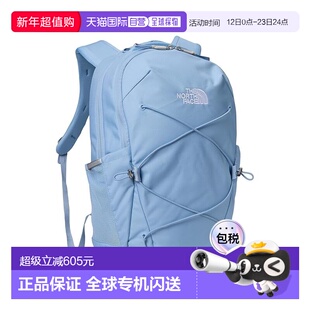 1h可退 香港直邮the north face 北面 女士 Jester 双肩包