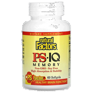 香港直发Natural factors磷脂酰丝氨酸有助脑功能软胶囊60粒大脑